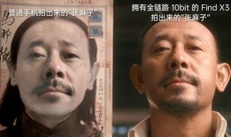 央视爆料姜文视频全集下载,揭秘网络传播疑云